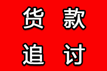 法院起诉借钱案件需提供住所信息吗？